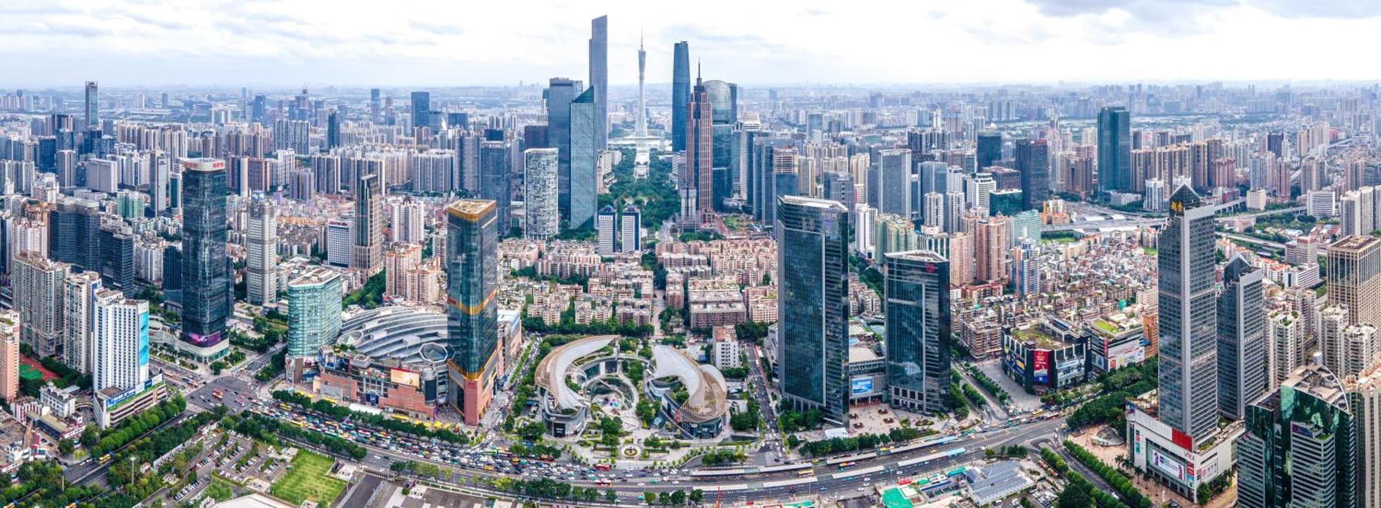 Baolidian Yage Hotel: Canton Fair Shuttle & Zhujiang Xincheng Location Exterior photo