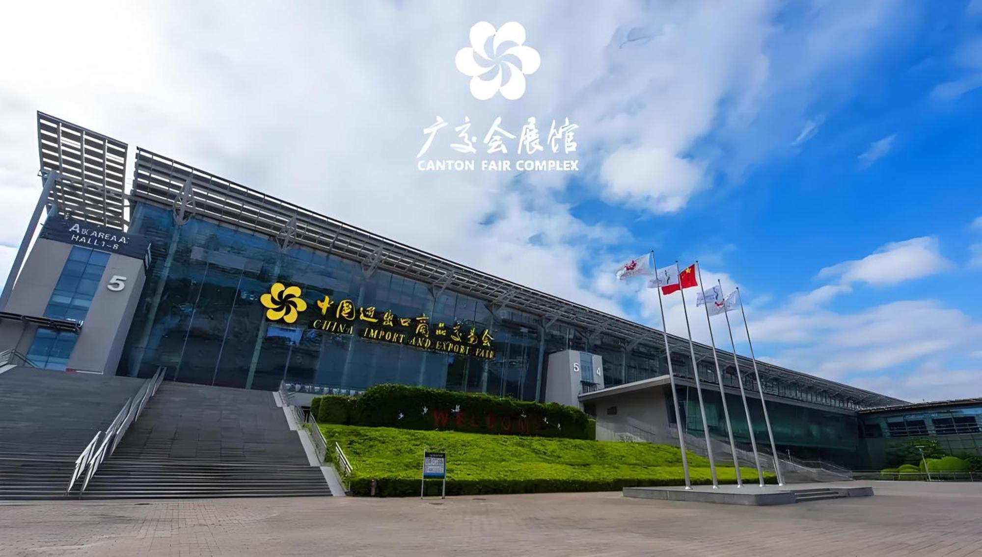 Baolidian Yage Hotel: Canton Fair Shuttle & Zhujiang Xincheng Location Exterior photo